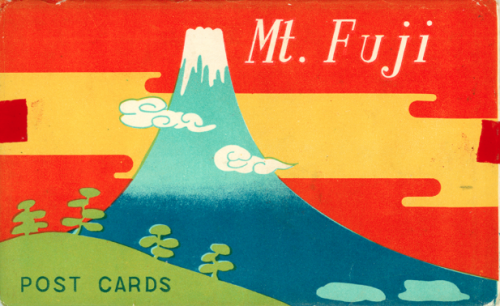 Envelope for Mt. Fuji postcard set. 